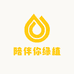 小麻全品类电子百货