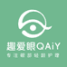趣爱眼QAiY