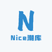 Nice潮库