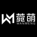 WANMENG楠阳鞋类专卖店