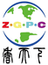 东莞市品超电子有限公司