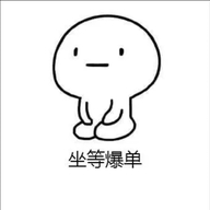 王鑫百货商行个体店