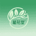 绿绿优品