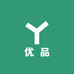 豪亚优品供应链
