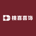桃喜喜饰
