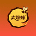 新疆大馕蜂文化有限公司