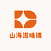 山海滋味铺