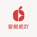 爱靓机吖