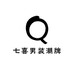 七喜男装潮牌