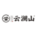 云澜山生鲜配送到家
