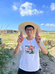 土阿个