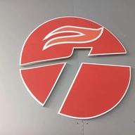 千域洗化去污工厂云仓店