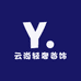 云尚轻奢首饰