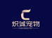 羽林阁鹦鹉宠物基地