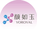 YOROYAL颜如玉护肤专卖店