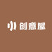 洋洋品质生活创意屋