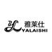 YALAISHI女包工厂店