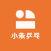 小朱乒乓