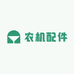 钧蔓五金工具农机配件
