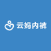 云妈内裤厂家