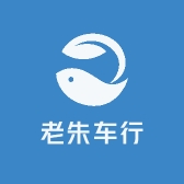 惠州大亚湾老朱车行