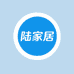 陆家居专营店