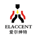 爱尔绅特保定旭冠皮具制造有限公司箱包专卖店