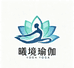 曦境瑜伽服工厂仓