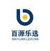 百源乐选