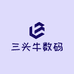 三头牛数码