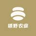 硕野农业