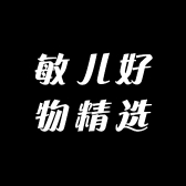 敏儿好物精选