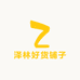香香好货铺子1