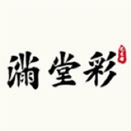 满堂彩红木家具