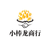 小棒龙商行