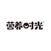 营养时光爱莫食品专卖店