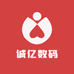诚亿数码3c配件