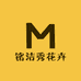 铭洁秀花卉园艺