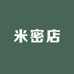 米密店