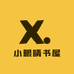小眼睛书屋