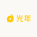 光年摄影器材店