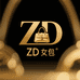 ZD港风甄选仓