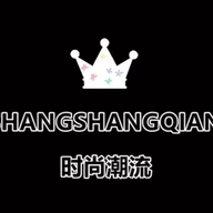 雄团南安盈号贸易有限公司户外鞋服专卖店