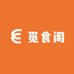 潍坊觅食阁