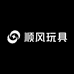 嘟球球玩具