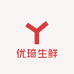 优琦生鲜