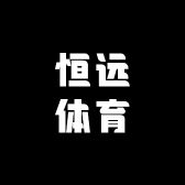 泰汇体育