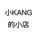 KANG