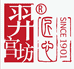 羿宫坊贵州羿宫坊冷链管理有限公司饮品专卖店