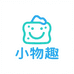 小物趣